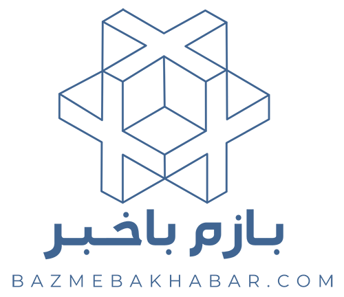 bazmebakhabar.com